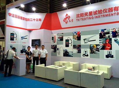 TX Company Participated in the 2016 Aluminum China