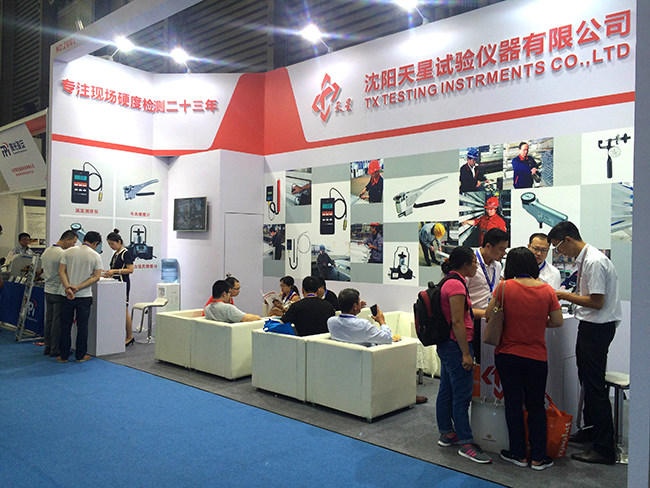 TX Company Participated in the 2016 Aluminum China