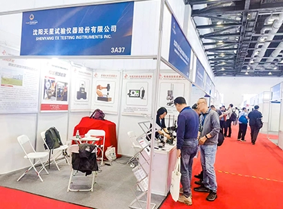 The 22nd International Exhibition on Heat Treatment, Beijing Booth No.3A37