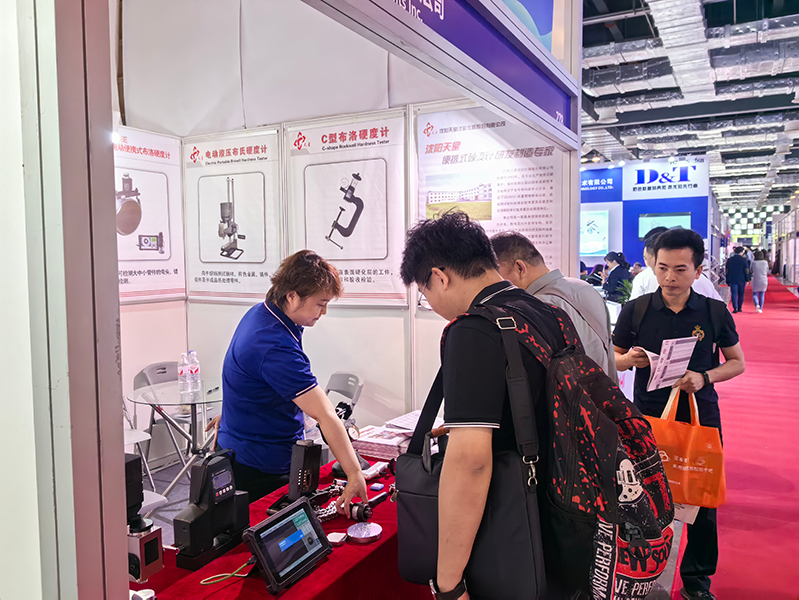 The 6th China (Shanghai) International Measurement Technology and Equipment Expo 2024  Both No. 278 in Hall 2